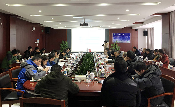 安徽科達潔能2018年度工作總結(jié)暨中層干部述職評議會順利召開