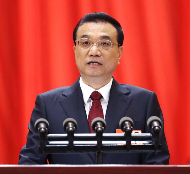 工作報告｜李克強：加強污染防治和生態(tài)建設 大力推動綠色發(fā)展