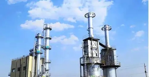 焦化行業(yè)“雙碳”行動(dòng)方案出爐